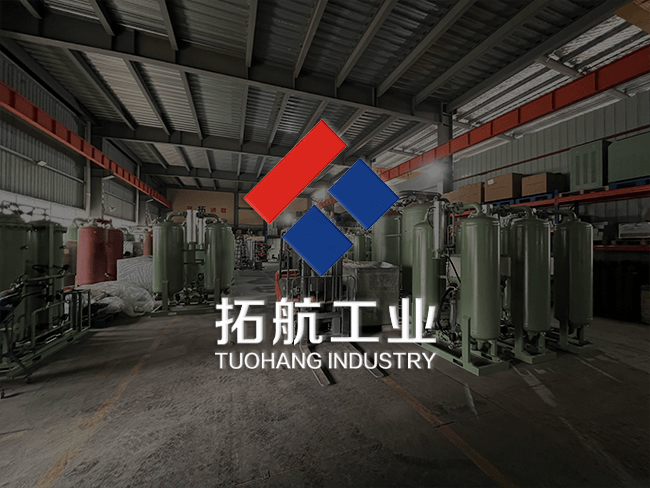 什么情況下需要進(jìn)行房屋安全檢測鑒定